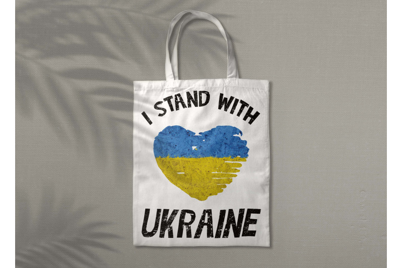 i-stand-with-ukraine-heart-sublimation