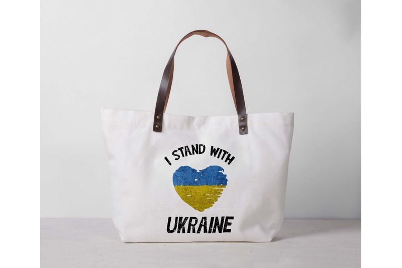 i-stand-with-ukraine-heart-sublimation