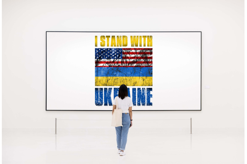 i-stand-with-ukraine-american-sublimation