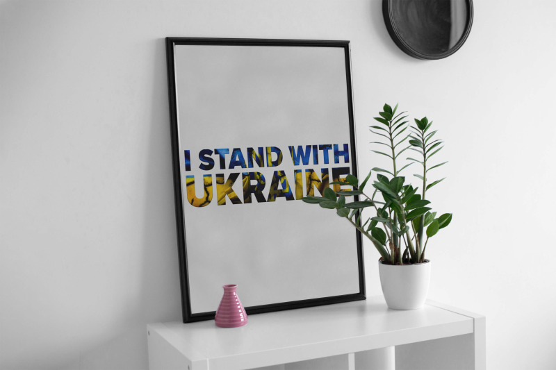 i-stand-with-ukraine-pattern-sublimation