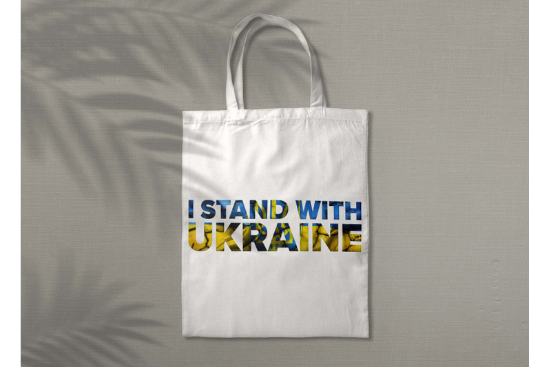 i-stand-with-ukraine-pattern-sublimation