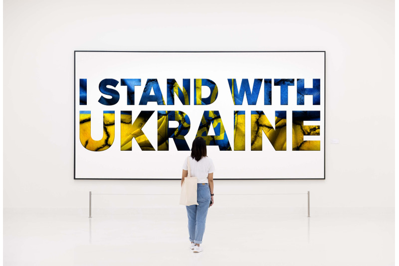 i-stand-with-ukraine-pattern-sublimation