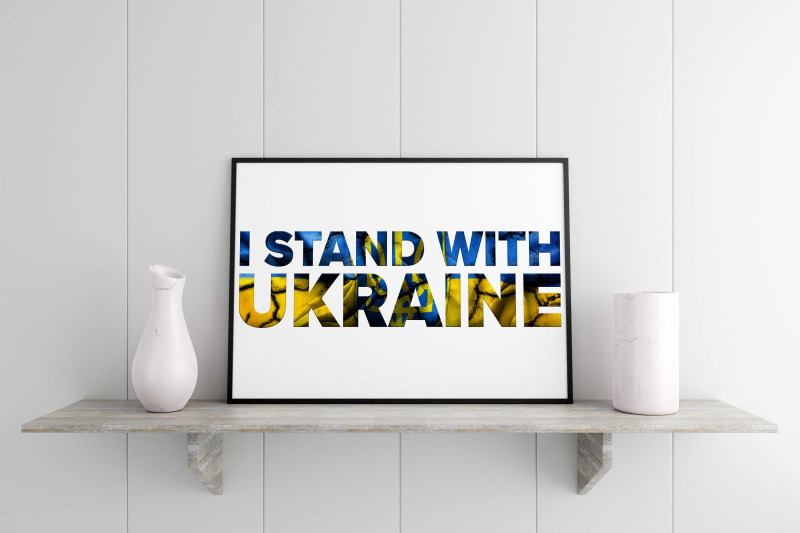 i-stand-with-ukraine-pattern-sublimation