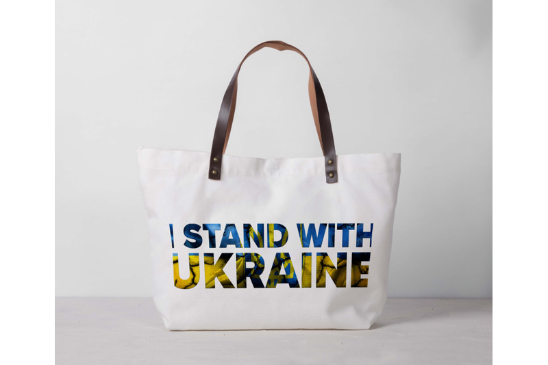 i-stand-with-ukraine-pattern-sublimation