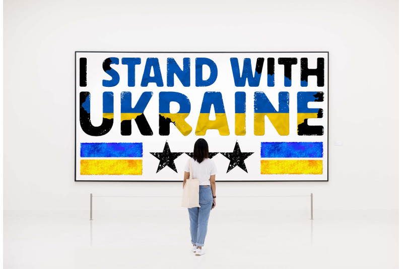 i-stand-with-ukraine-sayings-sublimation