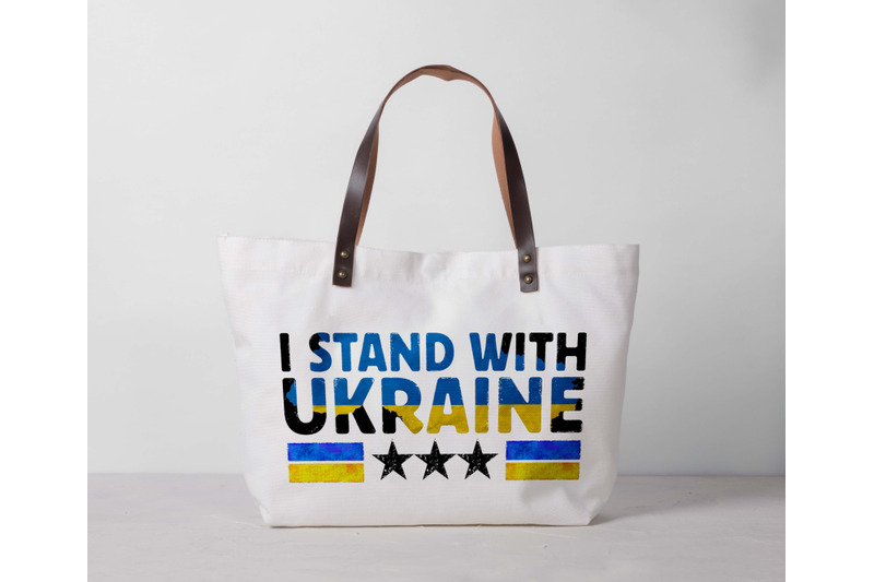 i-stand-with-ukraine-sayings-sublimation