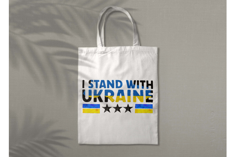 i-stand-with-ukraine-sayings-sublimation