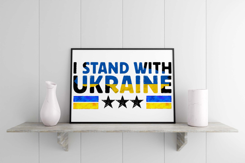 i-stand-with-ukraine-sayings-sublimation