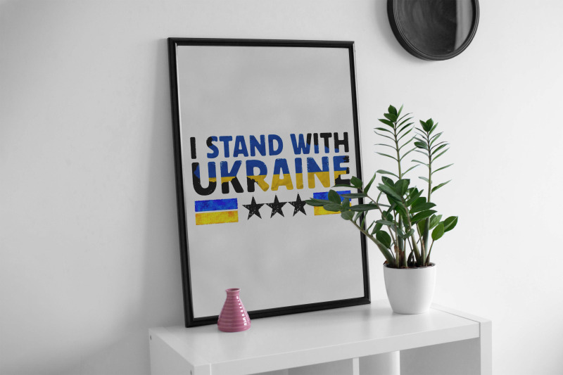 i-stand-with-ukraine-sayings-sublimation