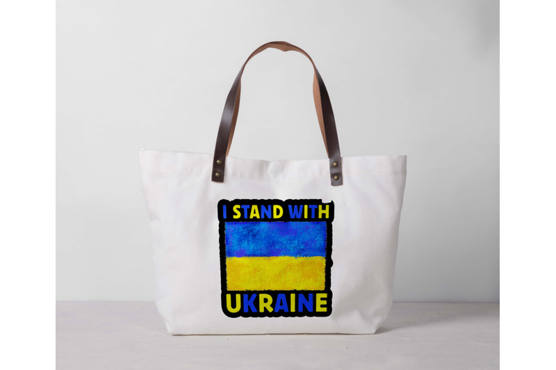 i-stand-with-ukraine-flag-sublimation