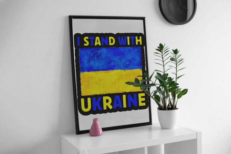 i-stand-with-ukraine-flag-sublimation