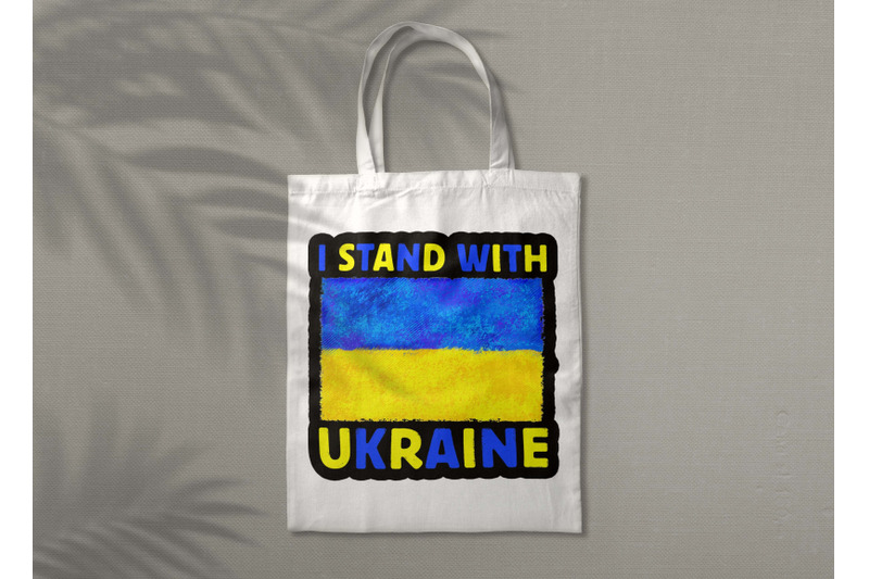 i-stand-with-ukraine-flag-sublimation