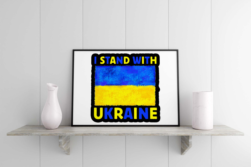 i-stand-with-ukraine-flag-sublimation