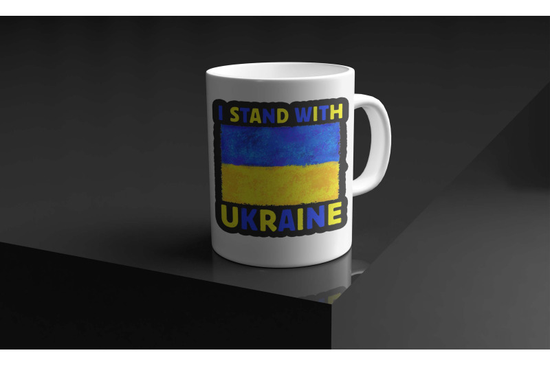 i-stand-with-ukraine-flag-sublimation