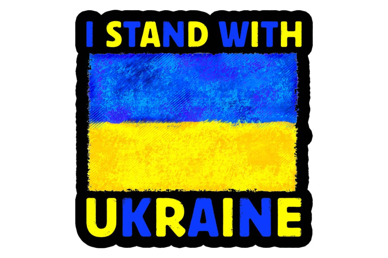 i-stand-with-ukraine-flag-sublimation