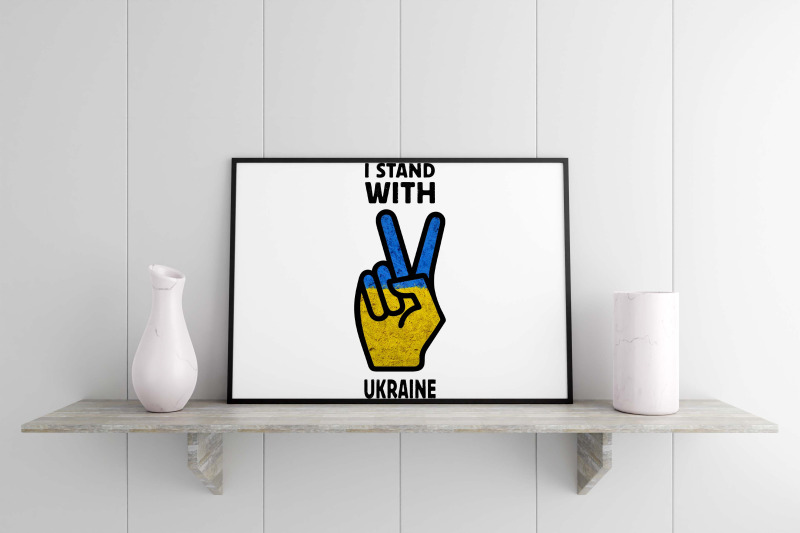 i-stand-with-ukraine-hand-sublimation