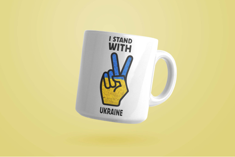 i-stand-with-ukraine-hand-sublimation