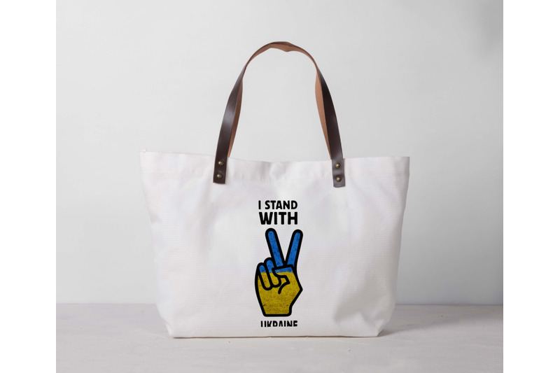 i-stand-with-ukraine-hand-sublimation