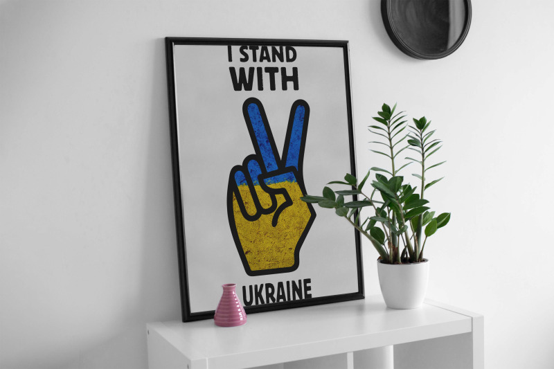 i-stand-with-ukraine-hand-sublimation