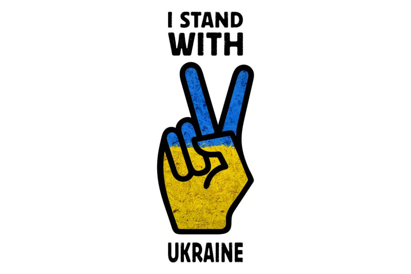 i-stand-with-ukraine-hand-sublimation