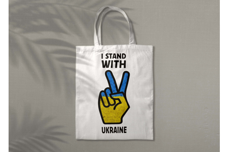 i-stand-with-ukraine-hand-sublimation