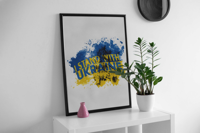 i-stand-with-ukraine-sublimation