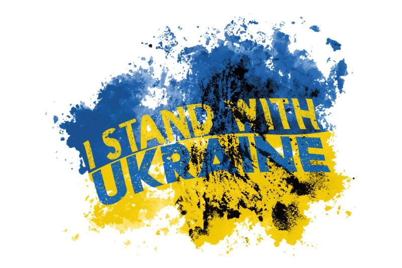 i-stand-with-ukraine-sublimation