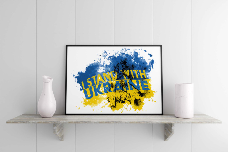 i-stand-with-ukraine-sublimation