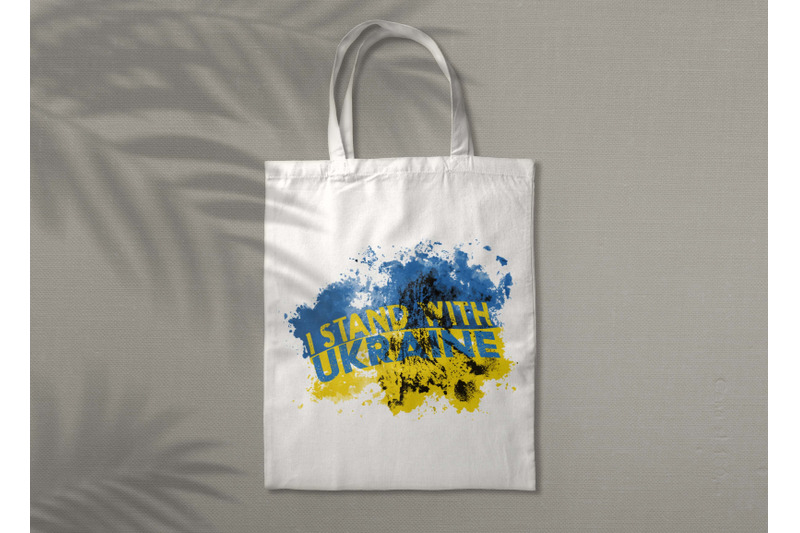 i-stand-with-ukraine-sublimation