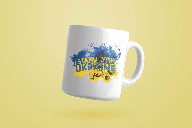 i-stand-with-ukraine-sublimation