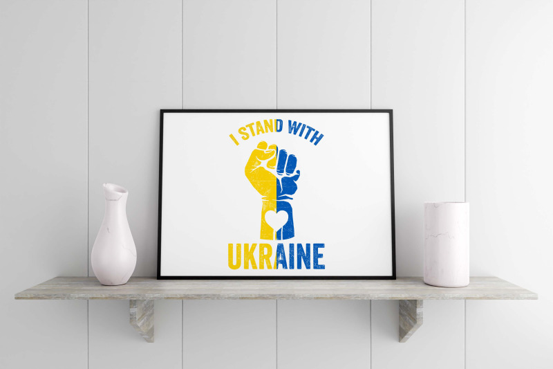 i-stand-with-ukraine-heart-sublimation