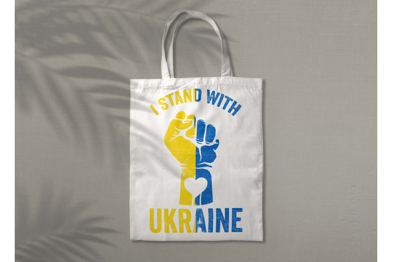 i-stand-with-ukraine-heart-sublimation