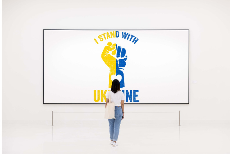 i-stand-with-ukraine-heart-sublimation