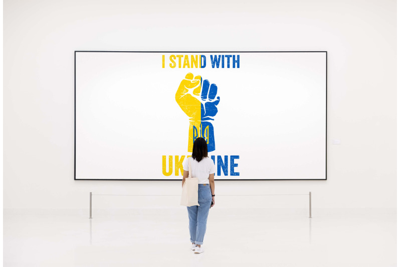 i-stand-with-ukraine-sublimation