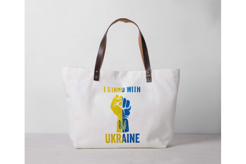 i-stand-with-ukraine-sublimation