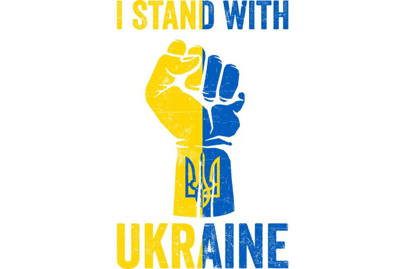 i-stand-with-ukraine-sublimation