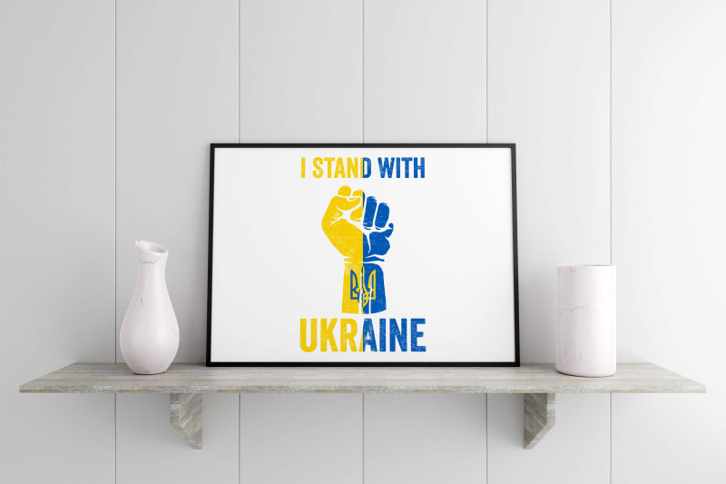 i-stand-with-ukraine-sublimation