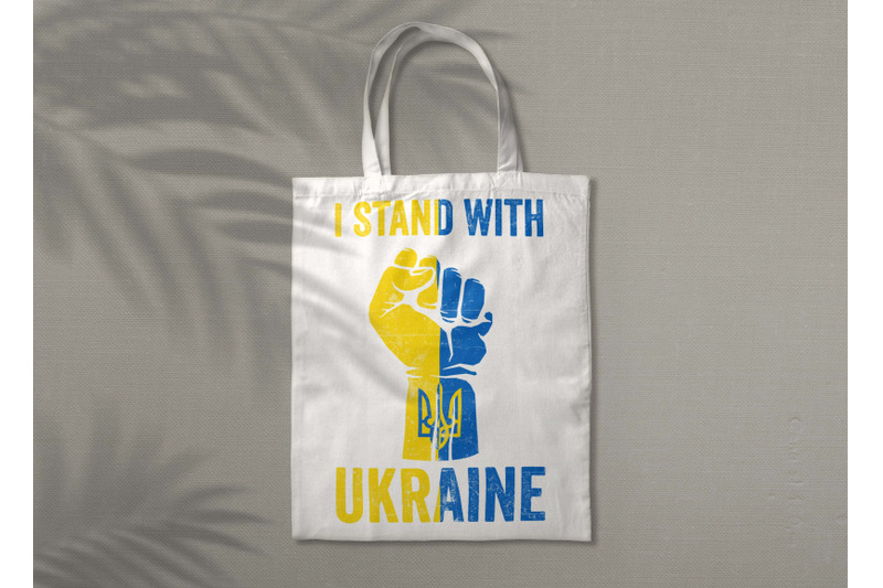 i-stand-with-ukraine-sublimation