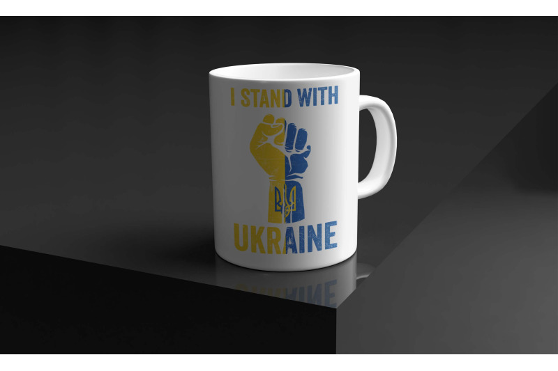 i-stand-with-ukraine-sublimation