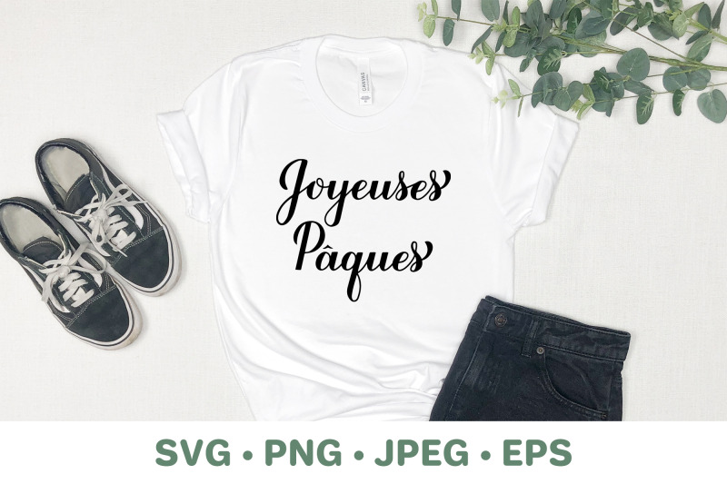 joyeuses-p-acirc-ques-happy-easter-lettering-in-french-svg