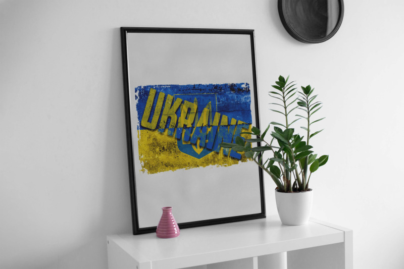 18-files-of-ukraine-quotes-sublimation