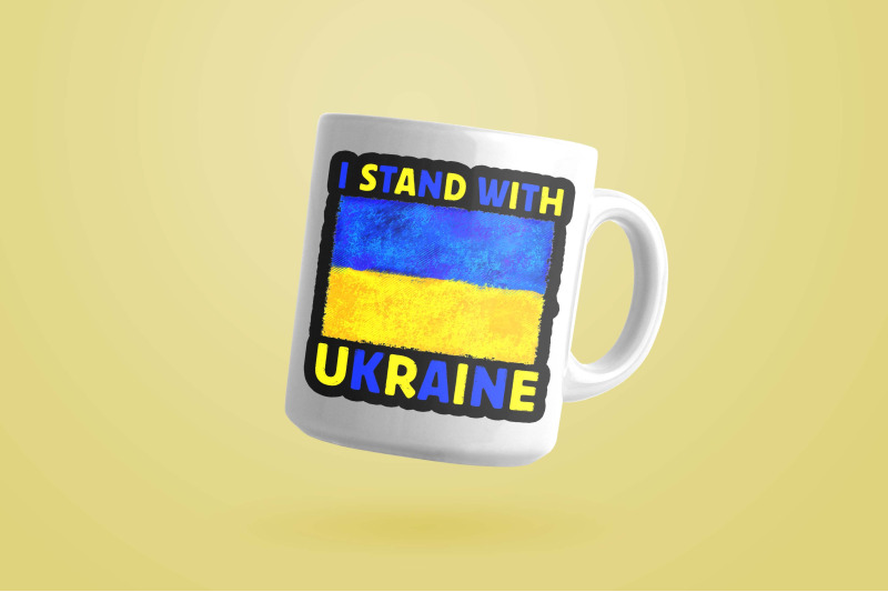 18-files-of-ukraine-quotes-sublimation