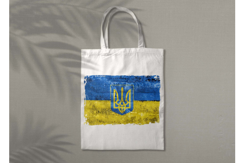 vintage-ukraine-flag-sublimation