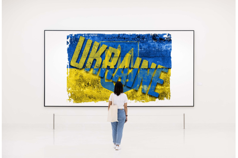 ukraine-word-art-sublimation