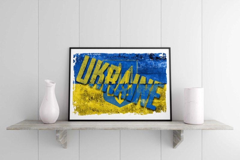 ukraine-word-art-sublimation