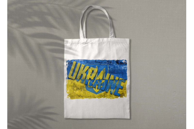 ukraine-word-art-sublimation