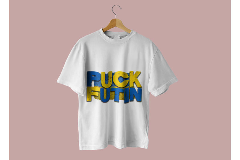 puck-futin-ukraine-flag-sublimation