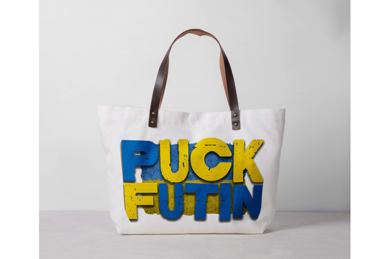 puck-futin-ukraine-flag-sublimation