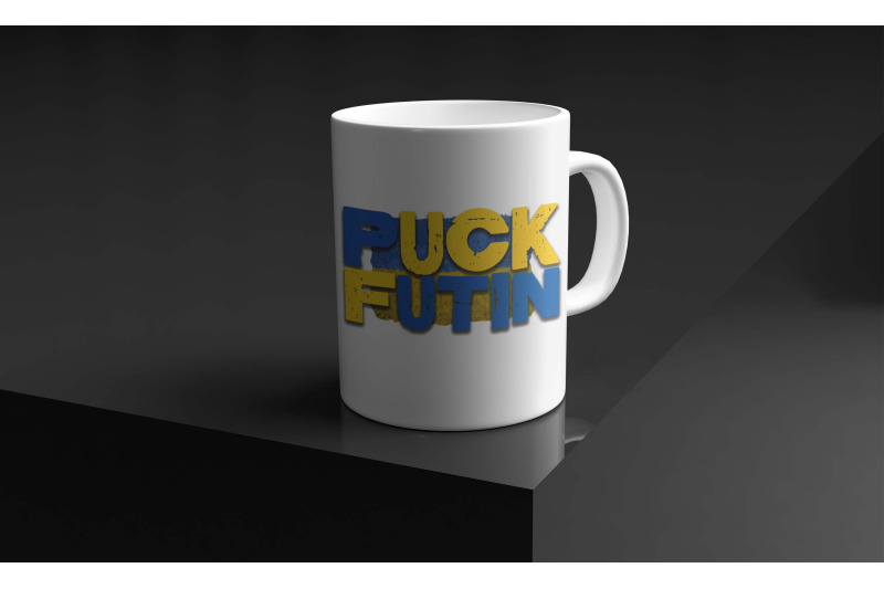 puck-futin-ukraine-flag-sublimation