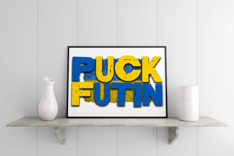 puck-futin-ukraine-flag-sublimation